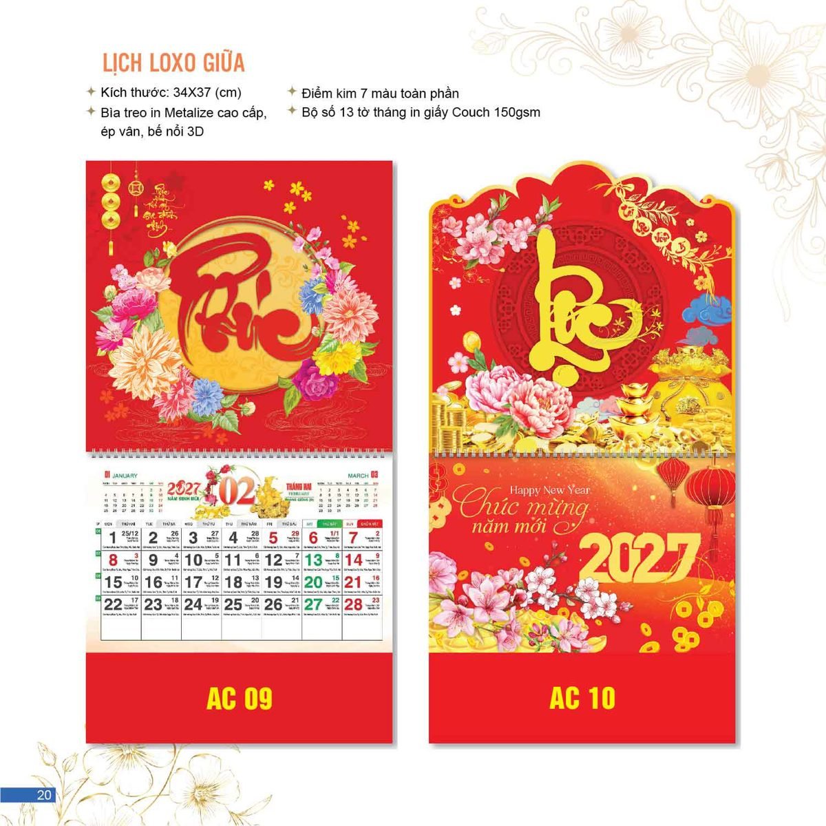 Lịch Bloc 2027 AC Mẫu AC09 (34 x 37 cm) In Logo Doanh Nghiệp Lịch Bloc 2027 AC Mẫu AC09 (34 x 37 cm) in logo doanh nghiệp quà tặng Tết
