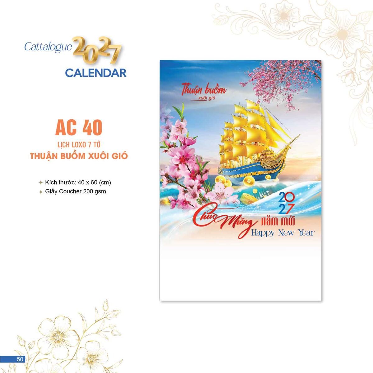 Lịch Bloc 2027 AC Mẫu AC40 - Thuận Buồm Xuôi Gió (40 x 60 cm) In Logo Doanh Nghiệp Lịch Bloc 2027 AC Mẫu AC40 - Thuận Buồm Xuôi Gió (40 x 60 cm) in logo doanh nghiệp quà tặng Tết