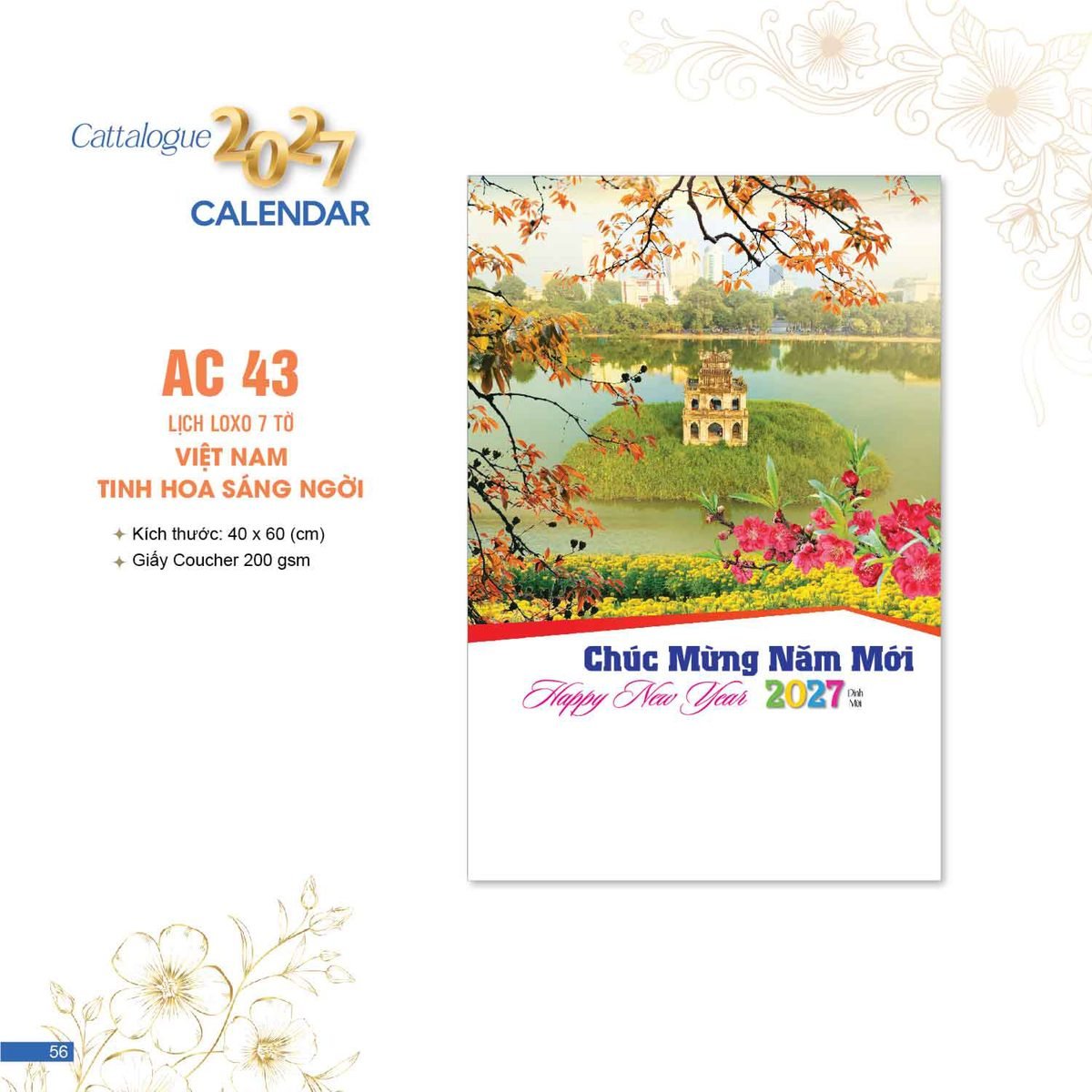 Lịch Bloc 2027 AC Mẫu AC43 (40 x 60 cm) In Logo Doanh Nghiệp Lịch Bloc 2027 AC Mẫu AC43 (40 x 60 cm) in logo doanh nghiệp quà tặng Tết