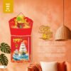 Lịch Bloc Siêu Đại 2027 AH Mẫu AH07 - An Khang Thịnh Vượng (20 x 30cm) in logo doanh nghiệp quà tặng Tết