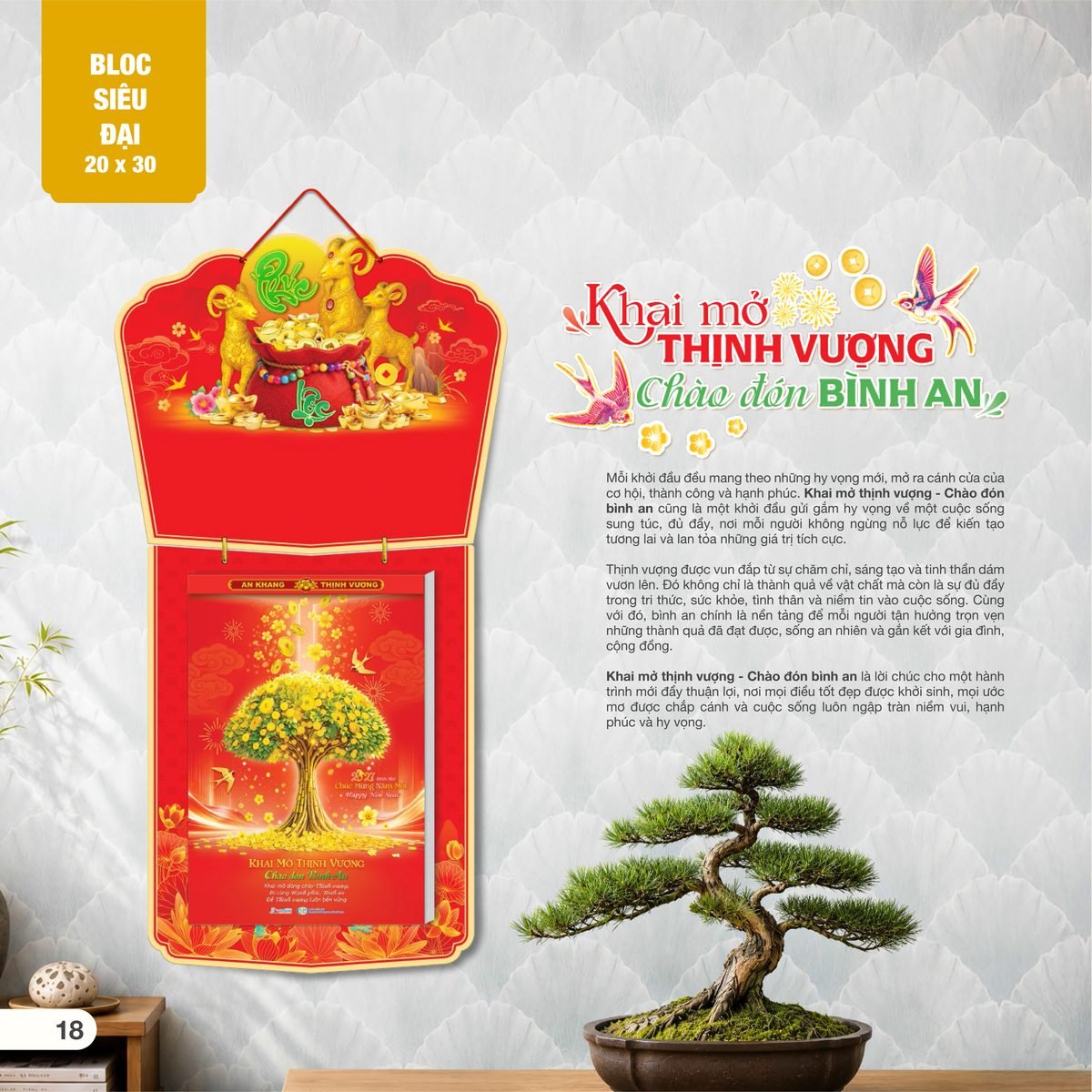 Lịch Bloc Siêu Đại 2027 AH Mẫu AH08 (20 x 30cm) In Logo Doanh Nghiệp Lịch Bloc Siêu Đại 2027 AH Mẫu AH08 (20 x 30cm) in logo doanh nghiệp quà tặng Tết