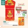 Lịch Bloc Đại Đặc Biệt 2027 AH Mẫu AH19 (17 x 24cm) in logo doanh nghiệp quà tặng Tết