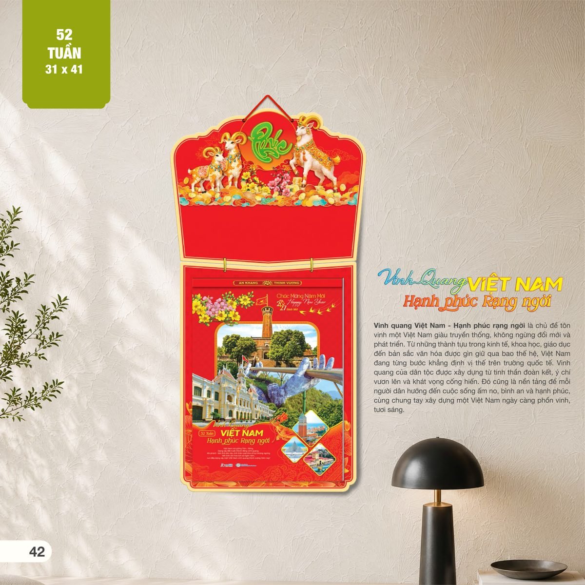 Lịch 52 Tuần 2027 AH Mẫu AH25 (31 x 41 cm) In Logo Doanh Nghiệp Lịch 52 Tuần 2027 AH Mẫu AH25 (31 x 41 cm) in logo doanh nghiệp quà tặng Tết