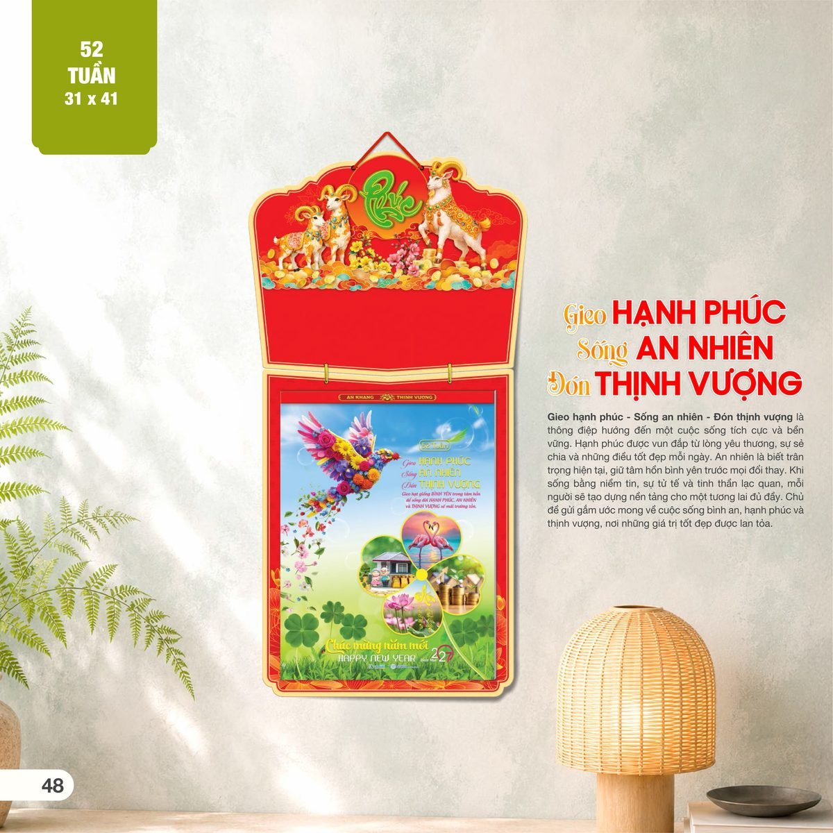 Lịch 52 Tuần 2027 AH Mẫu AH28 (11 x 12 cm) In Logo Doanh Nghiệp Lịch 52 Tuần 2027 AH Mẫu AH28 (11 x 12 cm) in logo doanh nghiệp quà tặng Tết