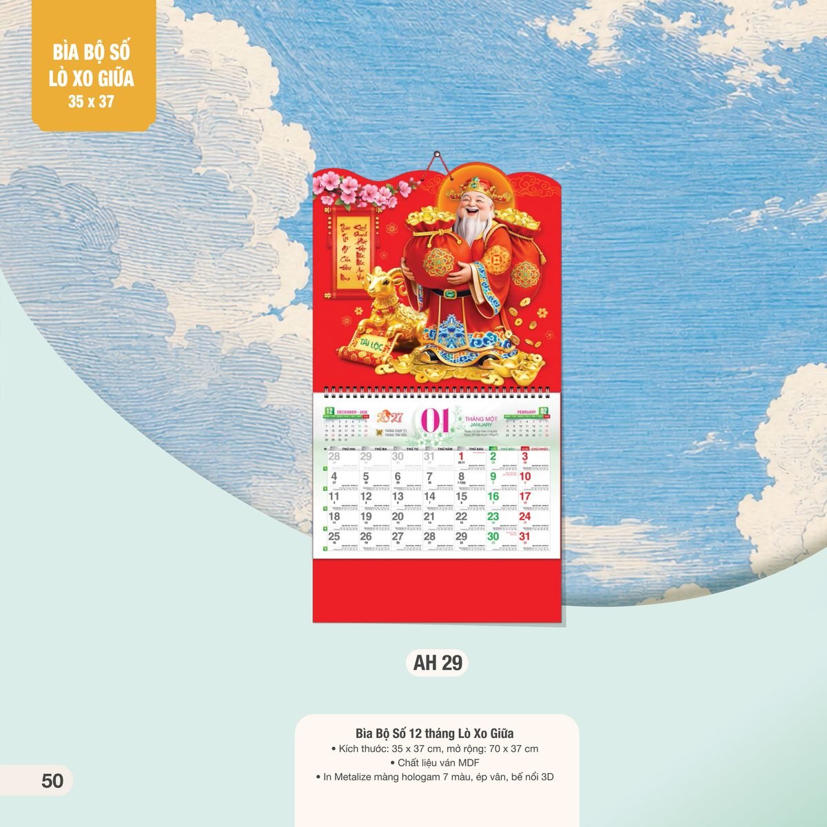 Lịch Treo Tường Lò Xo 2027 AH Mẫu AH29 (35 x 37 cm) In Logo Doanh Nghiệp Lịch Treo Tường Lò Xo 2027 AH Mẫu AH29 (35 x 37 cm) in logo doanh nghiệp quà tặng Tết
