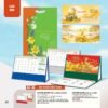 Lịch Bàn Chữ M (Có Note 52 Tuần) 2027 AH Mẫu AH46 (24 x 16cm) in logo doanh nghiệp quà tặng Tết