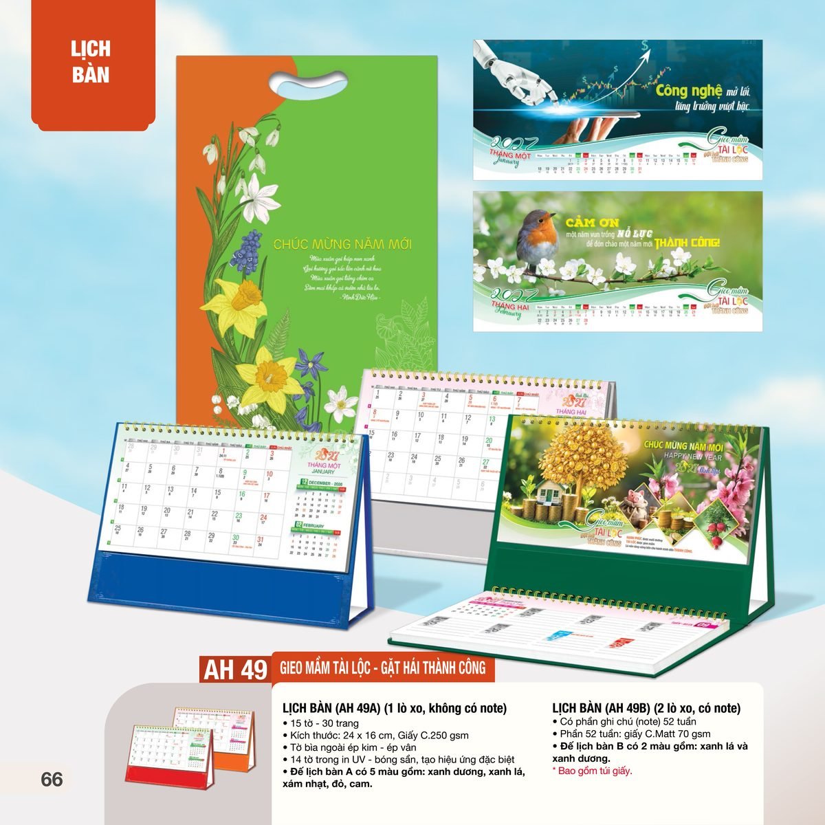 Lịch Bàn Chữ M (Có Note 52 Tuần) 2027 AH Mẫu AH49 (24 x 16cm) In Logo Doanh Nghiệp Lịch Bàn Chữ M (Có Note 52 Tuần) 2027 AH Mẫu AH49 (24 x 16cm) in logo doanh nghiệp quà tặng Tết