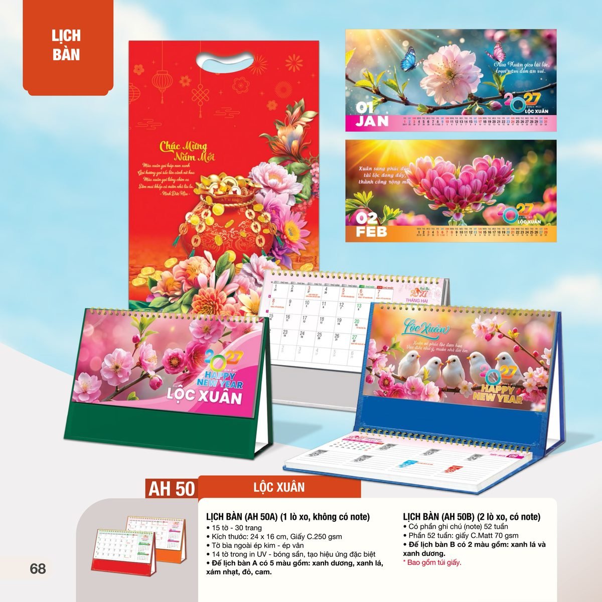 Lịch Bàn Chữ M (Có Note 52 Tuần) 2027 AH Mẫu AH50 - Lộc Xuân (24 x 16cm) In Logo Doanh Nghiệp Lịch Bàn Chữ M (Có Note 52 Tuần) 2027 AH Mẫu AH50 - Lộc Xuân (24 x 16cm) in logo doanh nghiệp quà tặng Tết
