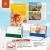 Lịch Bàn Chữ M (Có Note 52 Tuần) 2027 AH Mẫu AH63 (24 x 16cm) in logo doanh nghiệp quà tặng Tết