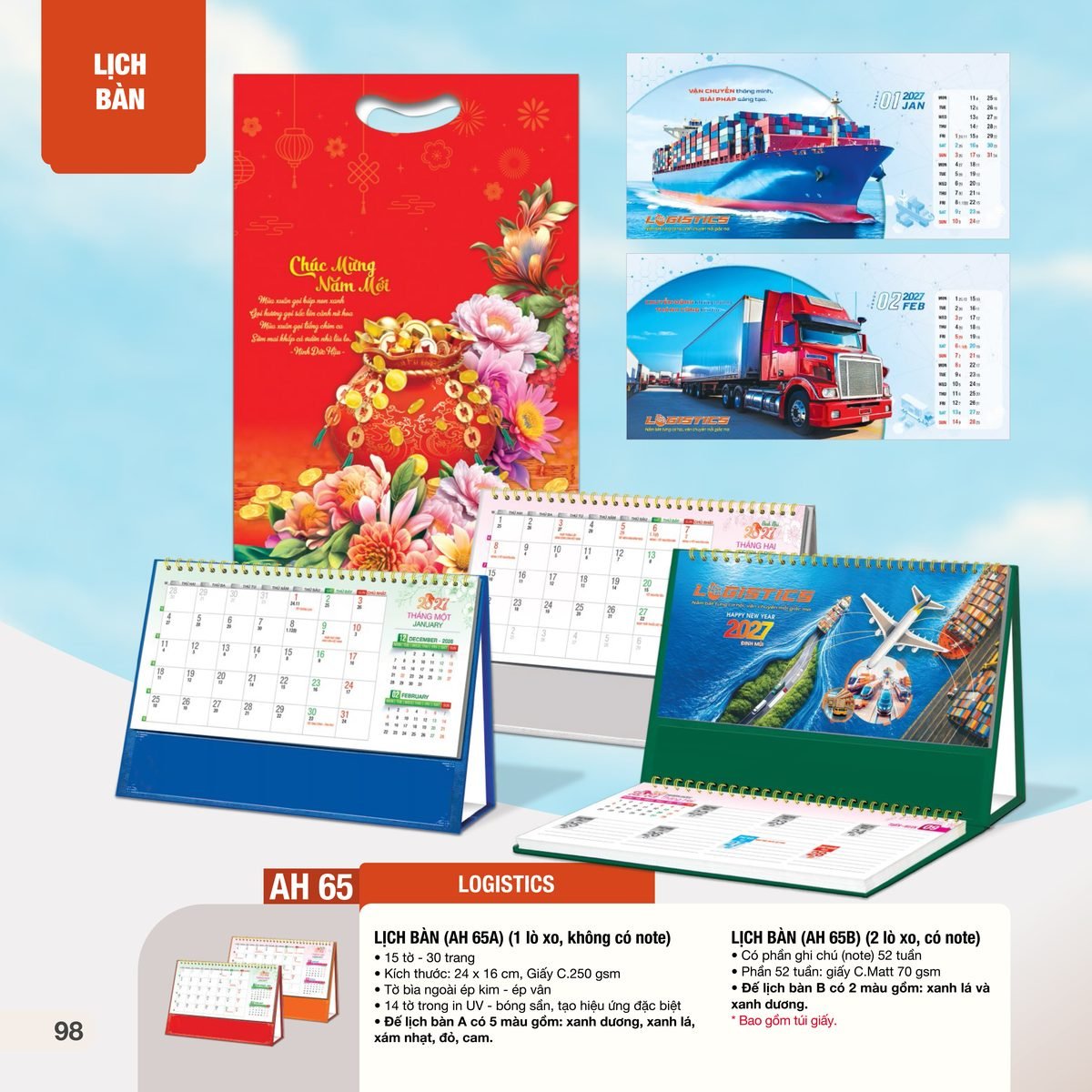 Lịch Bàn Chữ M (Có Note 52 Tuần) 2027 AH Mẫu AH65 (24 x 16cm) In Logo Doanh Nghiệp Lịch Bàn Chữ M (Có Note 52 Tuần) 2027 AH Mẫu AH65 (24 x 16cm) in logo doanh nghiệp quà tặng Tết