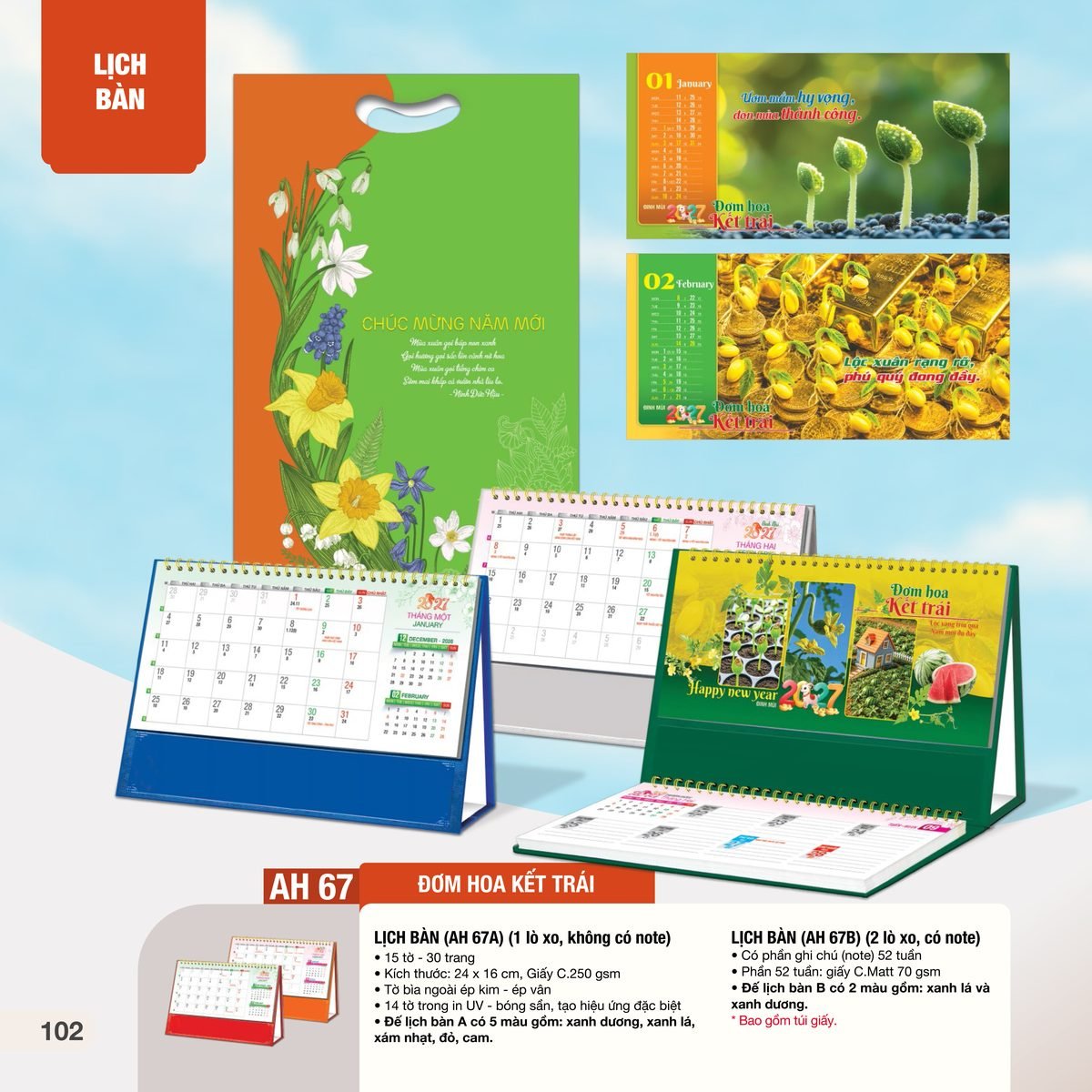 Lịch Bàn Chữ M (Có Note 52 Tuần) 2027 AH Mẫu AH67 - Lộc Xuân (24 x 16cm) In Logo Doanh Nghiệp Lịch Bàn Chữ M (Có Note 52 Tuần) 2027 AH Mẫu AH67 - Lộc Xuân (24 x 16cm) in logo doanh nghiệp quà tặng Tết