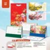 Lịch Bàn Chữ M (Có Note 52 Tuần) 2027 AH Mẫu AH68 (24 x 16cm) in logo doanh nghiệp quà tặng Tết