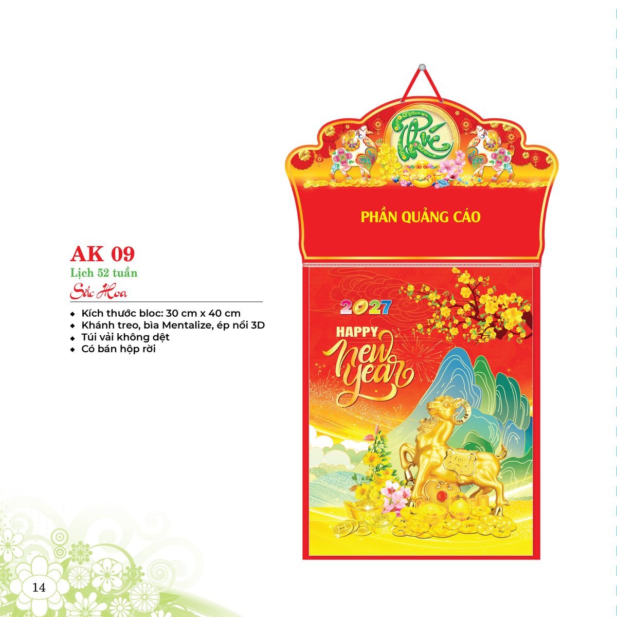 Lịch 52 Tuần 2027 AK Mẫu AK09 (31 x 42 cm) In Logo Doanh Nghiệp Lịch 52 Tuần 2027 AK Mẫu AK09 (31 x 42 cm) in logo doanh nghiệp quà tặng Tết