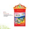 Lịch 52 Tuần 2027 AK Mẫu AK10 (28 x 202 cm) in logo doanh nghiệp quà tặng Tết