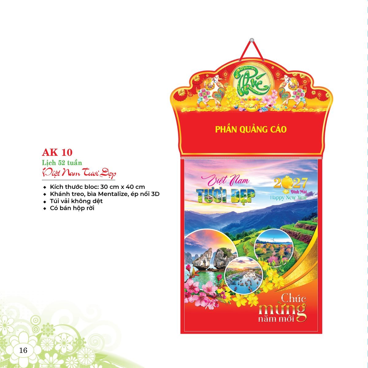 Lịch 52 Tuần 2027 AK Mẫu AK10 (28 x 202 cm) In Logo Doanh Nghiệp Lịch 52 Tuần 2027 AK Mẫu AK10 (28 x 202 cm) in logo doanh nghiệp quà tặng Tết