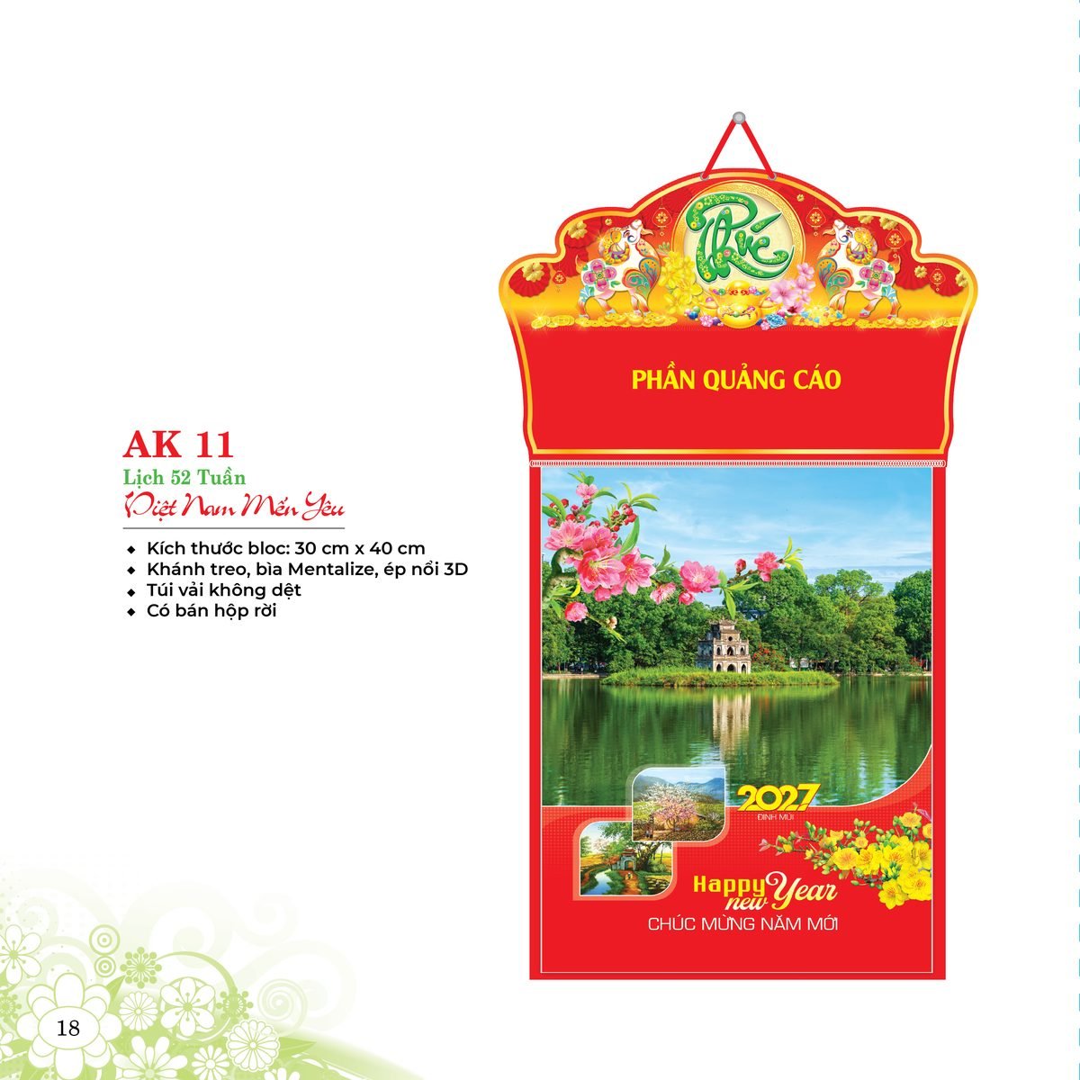 Lịch 52 Tuần 2027 AK Mẫu AK11 (31 x 42 cm) In Logo Doanh Nghiệp Lịch 52 Tuần 2027 AK Mẫu AK11 (31 x 42 cm) in logo doanh nghiệp quà tặng Tết