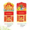 Lịch Treo Tường Lò Xo 2027 AK Mẫu AK12 (40 x 60 cm) in logo doanh nghiệp quà tặng Tết