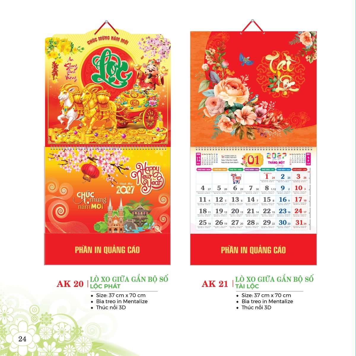 Lịch Treo Tường Lò Xo 2027 AK Mẫu AK20 (40 x 60 cm) In Logo Doanh Nghiệp Lịch Treo Tường Lò Xo 2027 AK Mẫu AK20 (40 x 60 cm) in logo doanh nghiệp quà tặng Tết