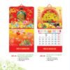 Lịch Treo Tường Lò Xo 2027 AK Mẫu AK24 (40 x 60 cm) in logo doanh nghiệp quà tặng Tết