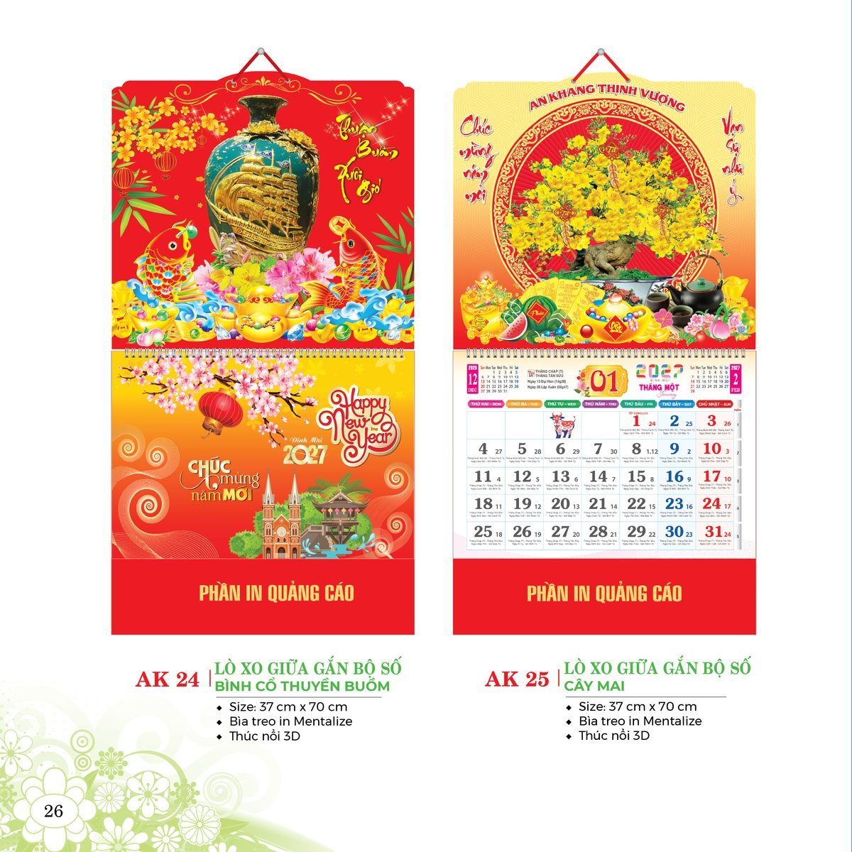 Lịch Treo Tường Lò Xo 2027 AK Mẫu AK24 (40 x 60 cm) In Logo Doanh Nghiệp Lịch Treo Tường Lò Xo 2027 AK Mẫu AK24 (40 x 60 cm) in logo doanh nghiệp quà tặng Tết