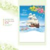 Lịch Treo Tường Lò Xo 2027 AK Mẫu AK33 (01 x 42 cm) in logo doanh nghiệp quà tặng Tết
