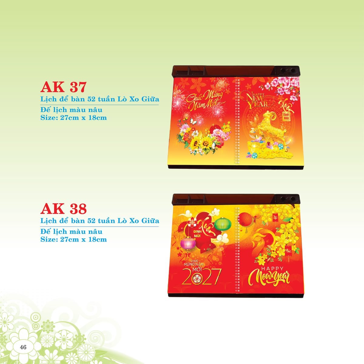 Lịch Để Bàn 2027 AK Mẫu AK38 (16 x 24 cm) In Logo Doanh Nghiệp Lịch Để Bàn 2027 AK Mẫu AK38 (16 x 24 cm) in logo doanh nghiệp quà tặng Tết
