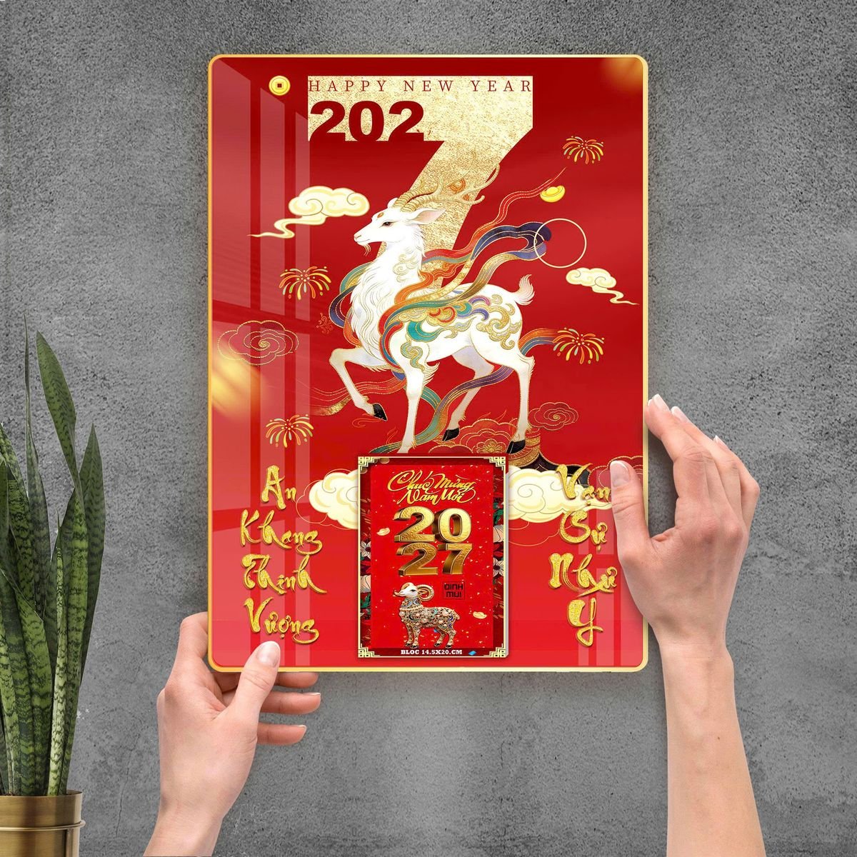 Lịch Bìa Lamina 40x60cm Ba Nhất 2027 BN343 In Logo Doanh Nghiệp Giá Xưởng