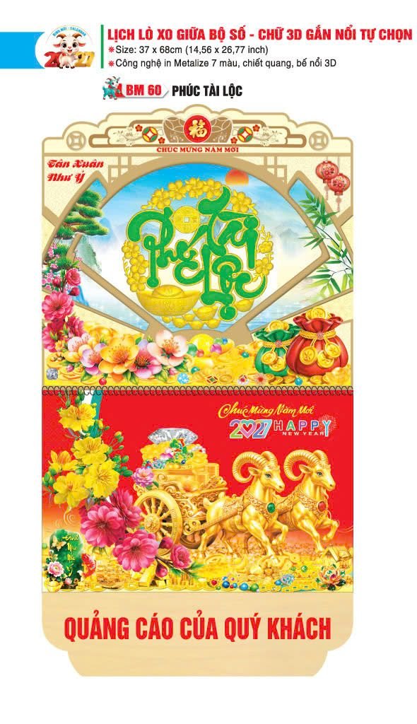 Lịch Lò Xo Giữa Gắn Bloc Ba Nhất 2027 BN413 In Logo Doanh Nghiệp Giá Xưởng Lịch Lò Xo Giữa Gắn Bloc Ba Nhất 2027 BN413 In Logo Doanh Nghiệp Giá Xưởng