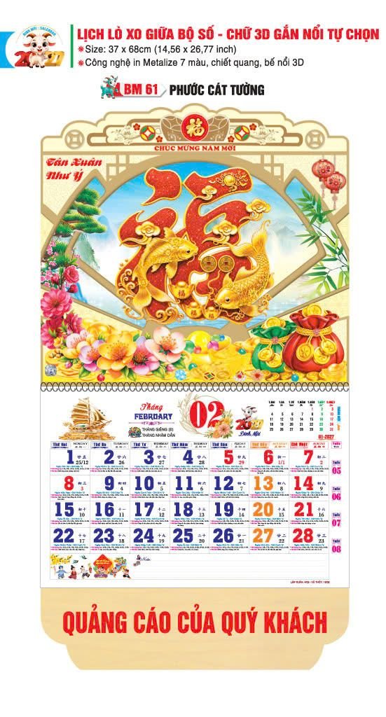 Lịch Lò Xo Giữa Gắn Bloc Ba Nhất 2027 BN414 In Logo Doanh Nghiệp Giá Xưởng