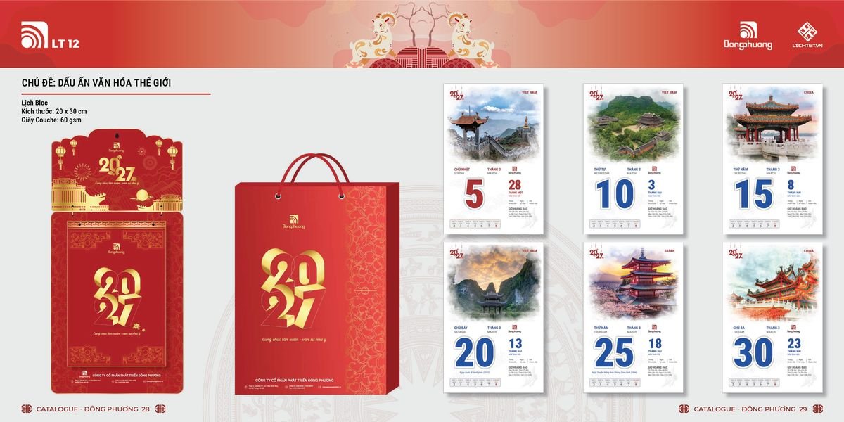 Lịch Bloc Đông Phương 2027 DP13 In Logo Doanh Nghiệp Giá Xưởng Lịch Bloc Đông Phương 2027 DP13 In Logo Doanh Nghiệp Giá Xưởng