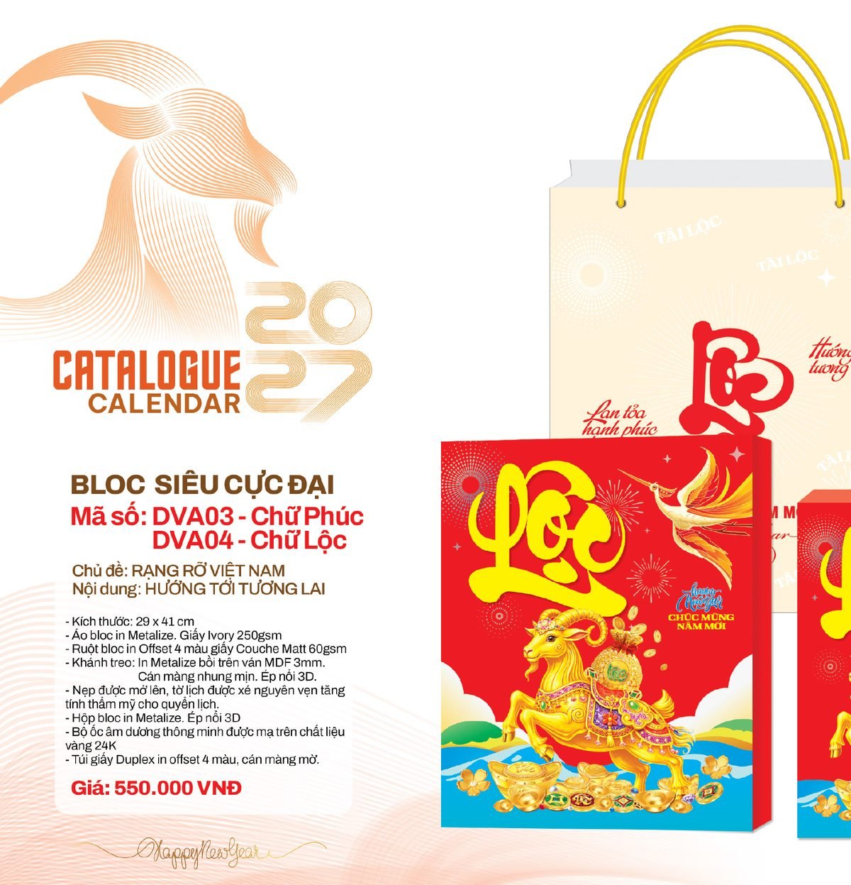 Lịch Bloc Siêu Cực Đại 2027 DVA Mẫu DVA04 (29 x 41cm) In Logo Doanh Nghiệp Lịch Bloc Siêu Cực Đại 2027 DVA Mẫu DVA04 (29 x 41cm) in logo doanh nghiệp quà tặng Tết