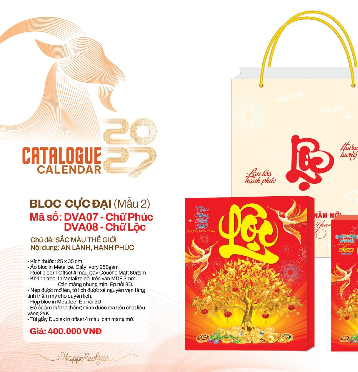 Lịch Bloc Cực Đại 2027 DVA Mẫu DVA07 (25 x 35cm) In Logo Doanh Nghiệp Lịch Bloc Cực Đại 2027 DVA Mẫu DVA07 (25 x 35cm) in logo doanh nghiệp quà tặng Tết