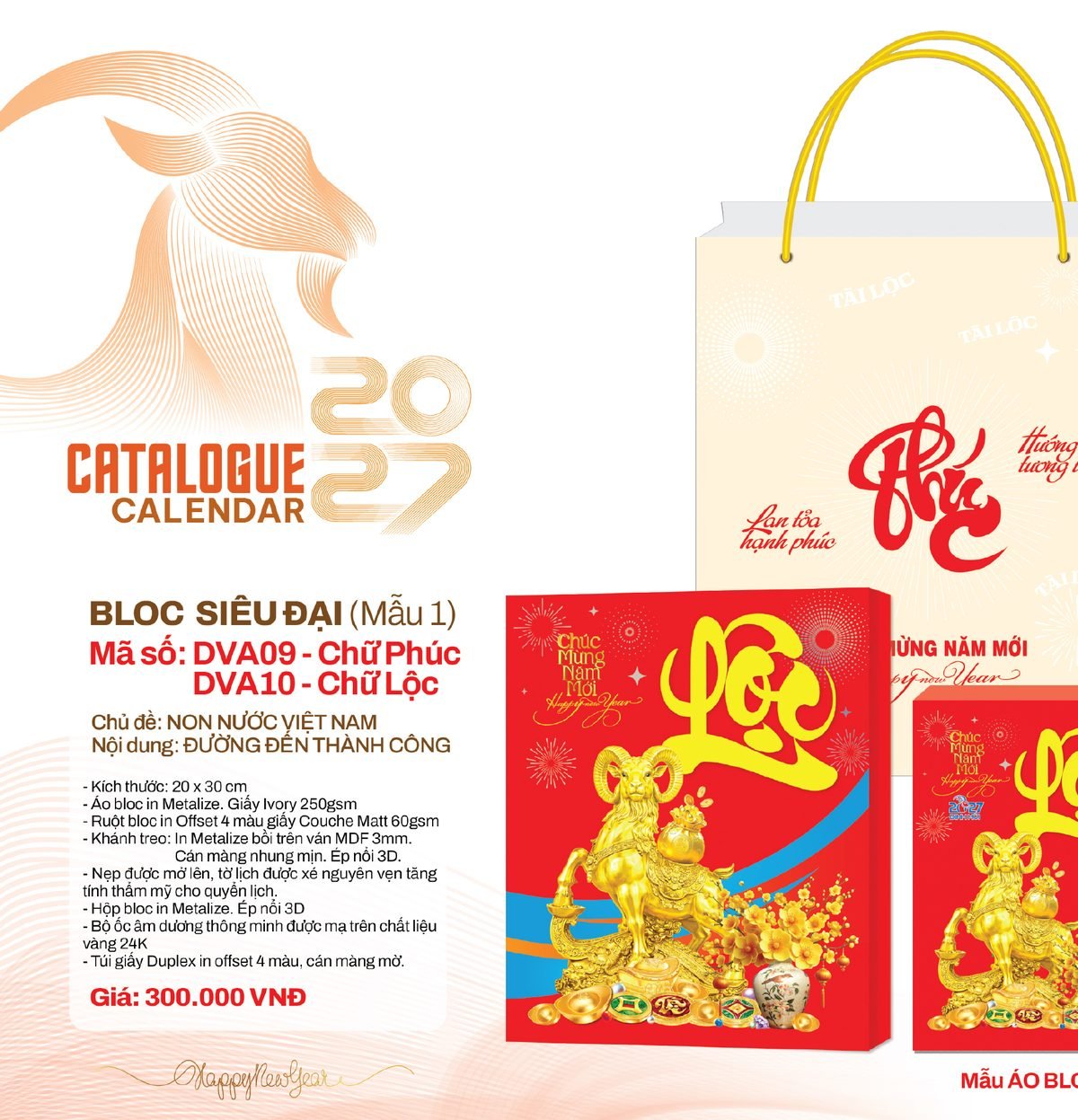Lịch Bloc Siêu Đại 2027 DVA Mẫu DVA10 (20 x 30cm) In Logo Doanh Nghiệp Lịch Bloc Siêu Đại 2027 DVA Mẫu DVA10 (20 x 30cm) in logo doanh nghiệp quà tặng Tết