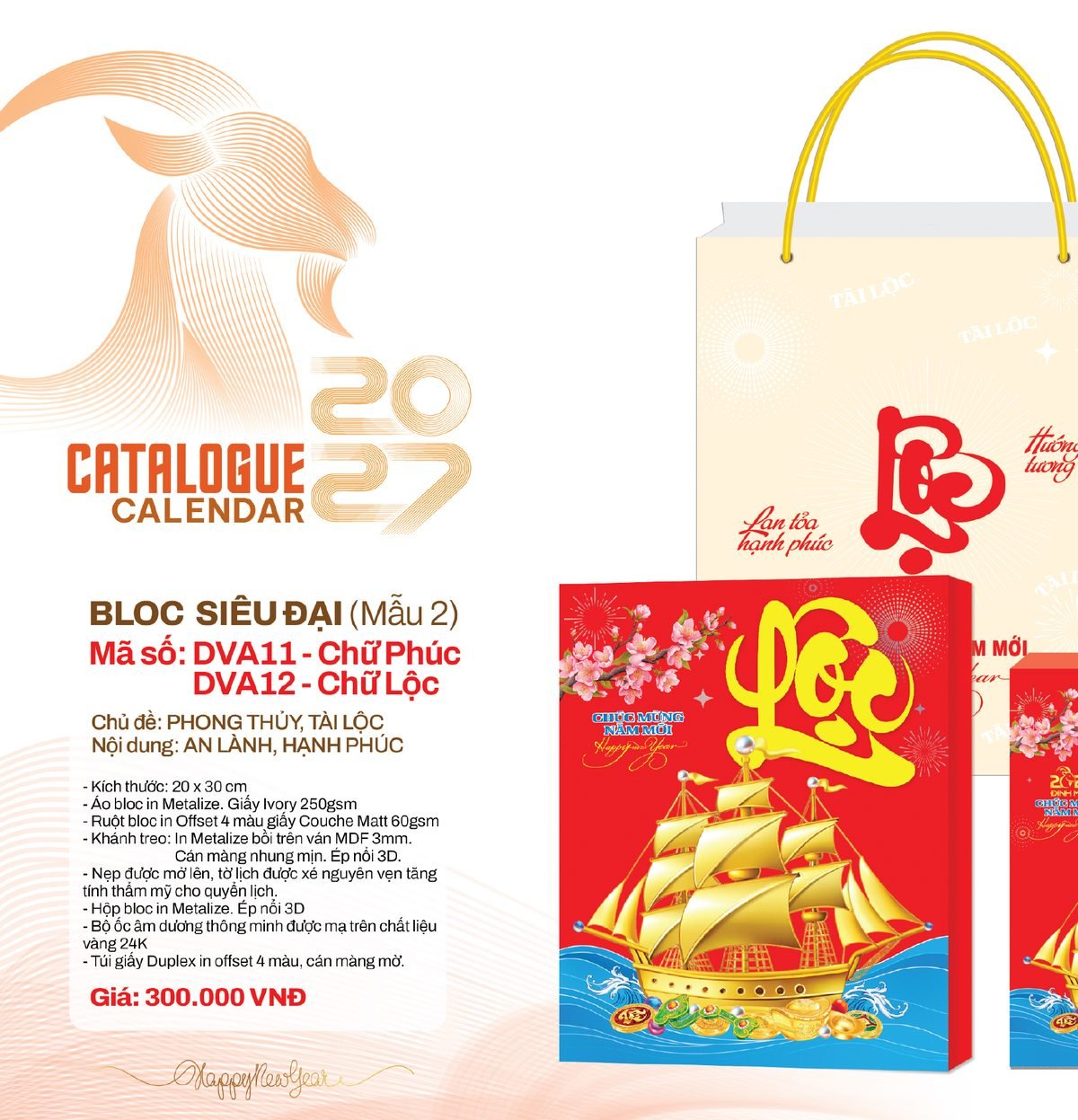 Lịch Bloc Siêu Đại 2027 DVA Mẫu DVA11 (20 x 30cm) In Logo Doanh Nghiệp Lịch Bloc Siêu Đại 2027 DVA Mẫu DVA11 (20 x 30cm) in logo doanh nghiệp quà tặng Tết