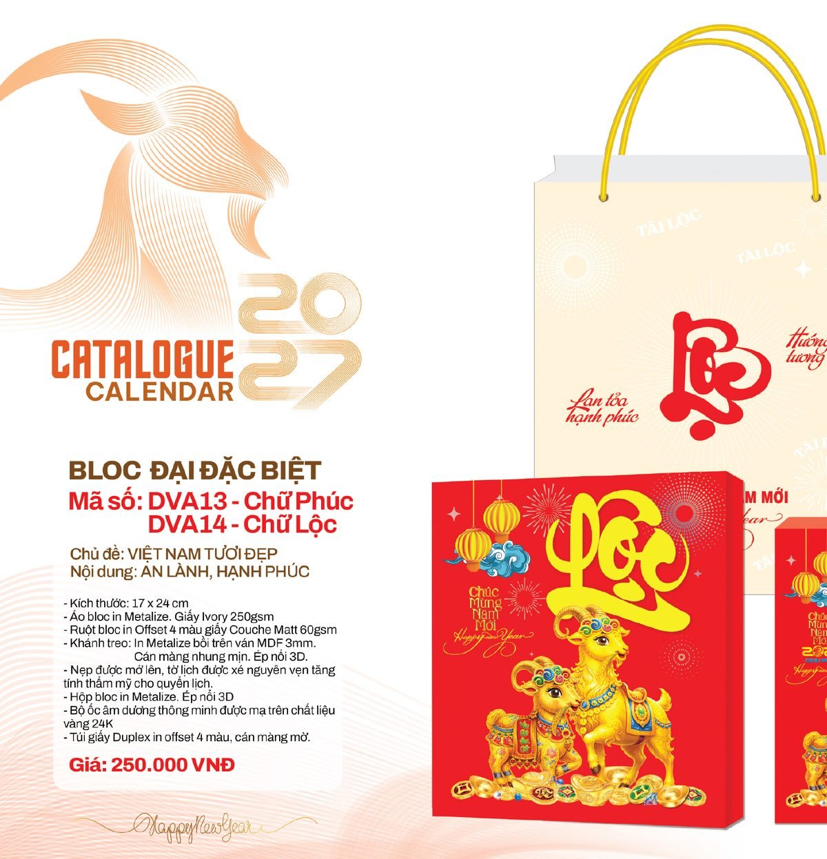 Lịch Bloc Đại Đặc Biệt 2027 DVA Mẫu DVA13 (17 x 24cm) In Logo Doanh Nghiệp Lịch Bloc Đại Đặc Biệt 2027 DVA Mẫu DVA13 (17 x 24cm) in logo doanh nghiệp quà tặng Tết