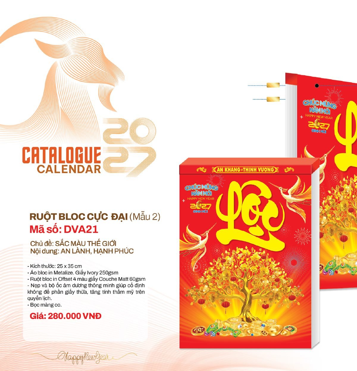 Lịch Bloc Cực Đại 2027 DVA Mẫu DVA21 (25 x 35cm) In Logo Doanh Nghiệp Lịch Bloc Cực Đại 2027 DVA Mẫu DVA21 (25 x 35cm) in logo doanh nghiệp quà tặng Tết
