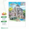 Lịch Treo Tường Lò Xo 2027 HBT Mẫu HBT07 (40 x 60cm) in logo doanh nghiệp quà tặng Tết