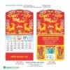 Lịch Treo Tường Lò Xo 2027 HBT Mẫu HBT101B (23 x 24 cm) in logo doanh nghiệp quà tặng Tết