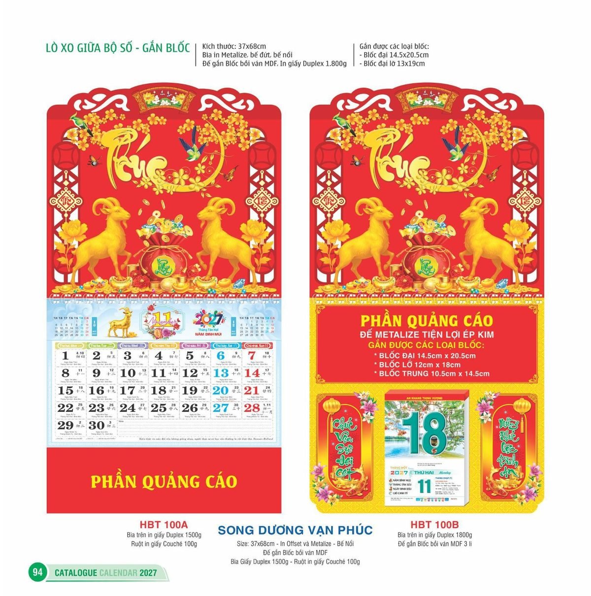 Lịch Treo Tường Lò Xo 2027 HBT Mẫu HBT101B (23 x 24 cm) In Logo Doanh Nghiệp Lịch Treo Tường Lò Xo 2027 HBT Mẫu HBT101B (23 x 24 cm) in logo doanh nghiệp quà tặng Tết