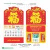Lịch Treo Tường Lò Xo 2027 HBT Mẫu HBT102A (25  x  26 cm) in logo doanh nghiệp quà tặng Tết