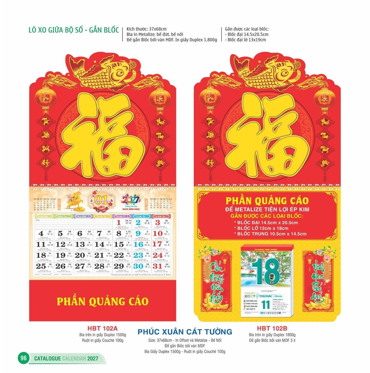 Lịch Treo Tường Lò Xo 2027 HBT Mẫu HBT102B (25 x 26 cm) In Logo Doanh Nghiệp Lịch Treo Tường Lò Xo 2027 HBT Mẫu HBT102B (25 x 26 cm) in logo doanh nghiệp quà tặng Tết