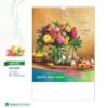 Lịch Treo Tường Lò Xo 2027 HBT Mẫu HBT12 (40 x 60cm) in logo doanh nghiệp quà tặng Tết