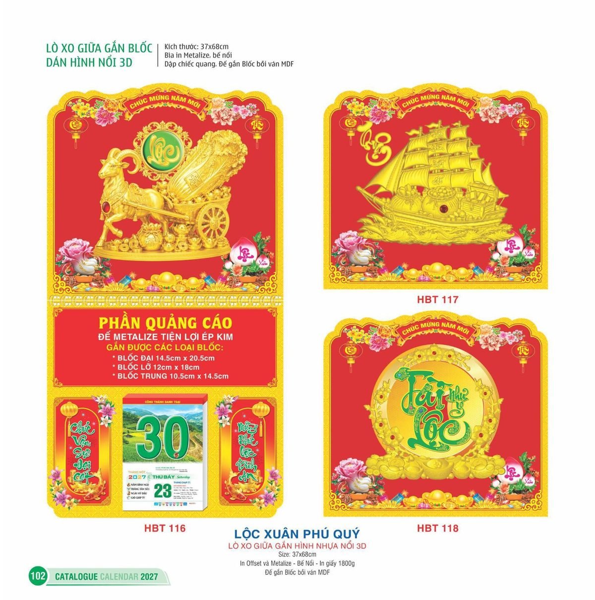 Lịch Treo Tường Lò Xo 2027 HBT Mẫu HBT121 (37 x 68cm) In Logo Doanh Nghiệp Lịch Treo Tường Lò Xo 2027 HBT Mẫu HBT121 (37 x 68cm) in logo doanh nghiệp quà tặng Tết