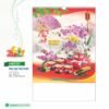 Lịch Treo Tường Lò Xo 2027 HBT Mẫu HBT13 (40 x 60cm) in logo doanh nghiệp quà tặng Tết
