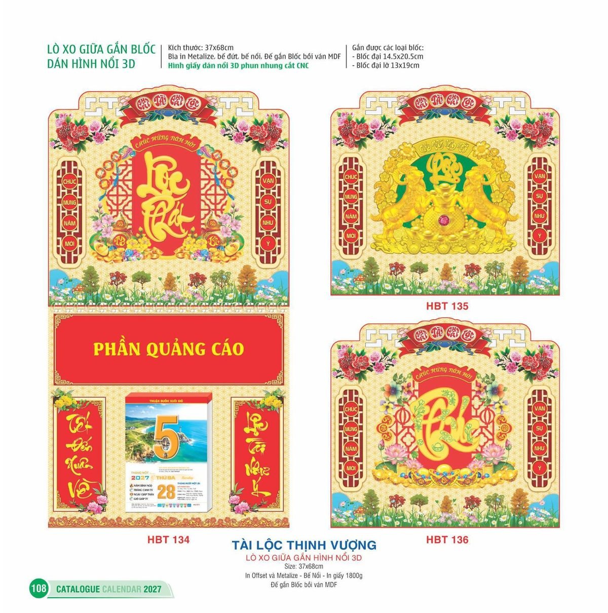 Lịch Treo Tường Lò Xo 2027 HBT Mẫu HBT134 (37 x 68cm) In Logo Doanh Nghiệp Lịch Treo Tường Lò Xo 2027 HBT Mẫu HBT134 (37 x 68cm) in logo doanh nghiệp quà tặng Tết