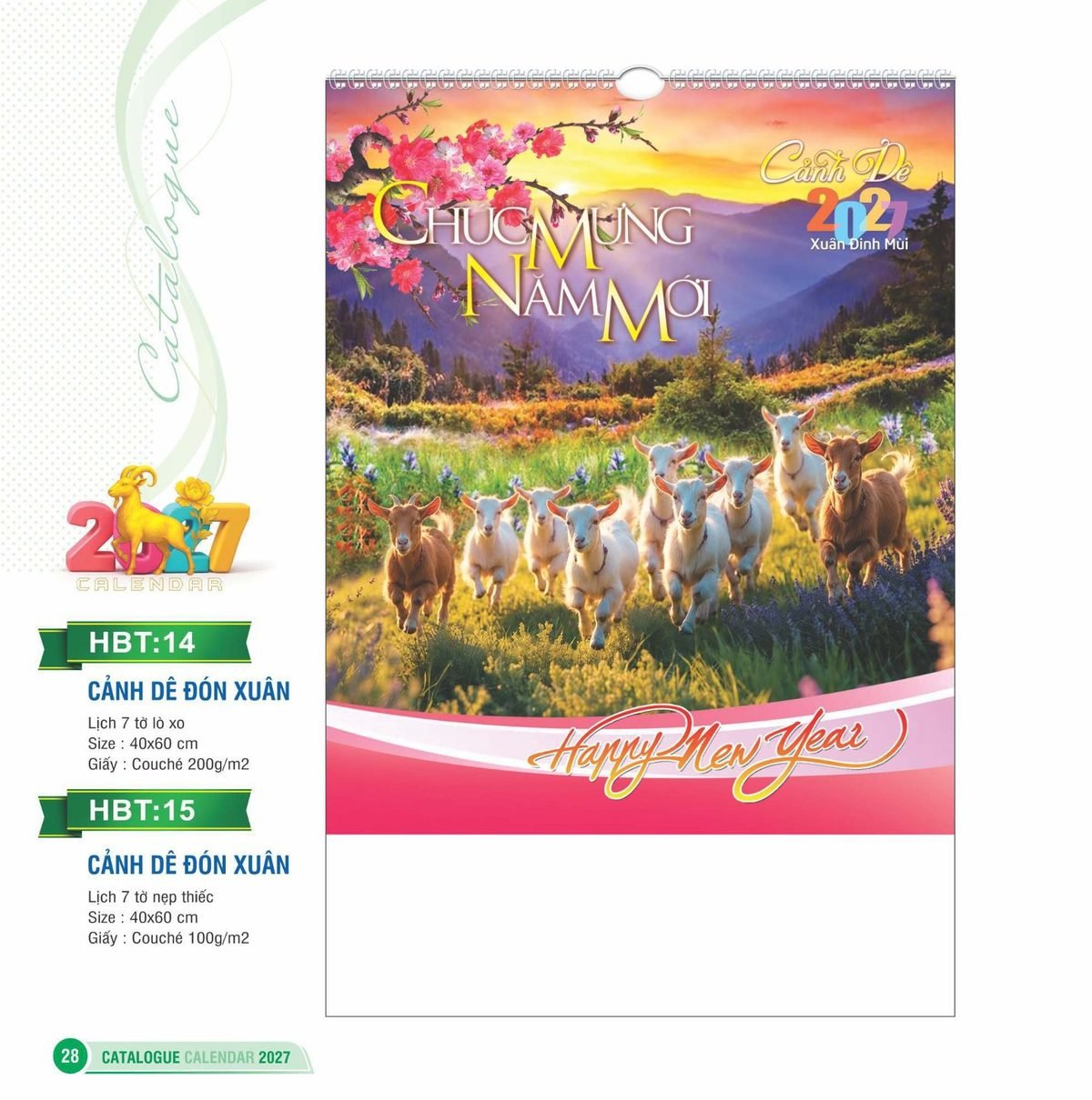 Lịch Treo Tường Lò Xo 2027 HBT Mẫu HBT15 (40 x 60cm) In Logo Doanh Nghiệp Lịch Treo Tường Lò Xo 2027 HBT Mẫu HBT15 (40 x 60cm) in logo doanh nghiệp quà tặng Tết