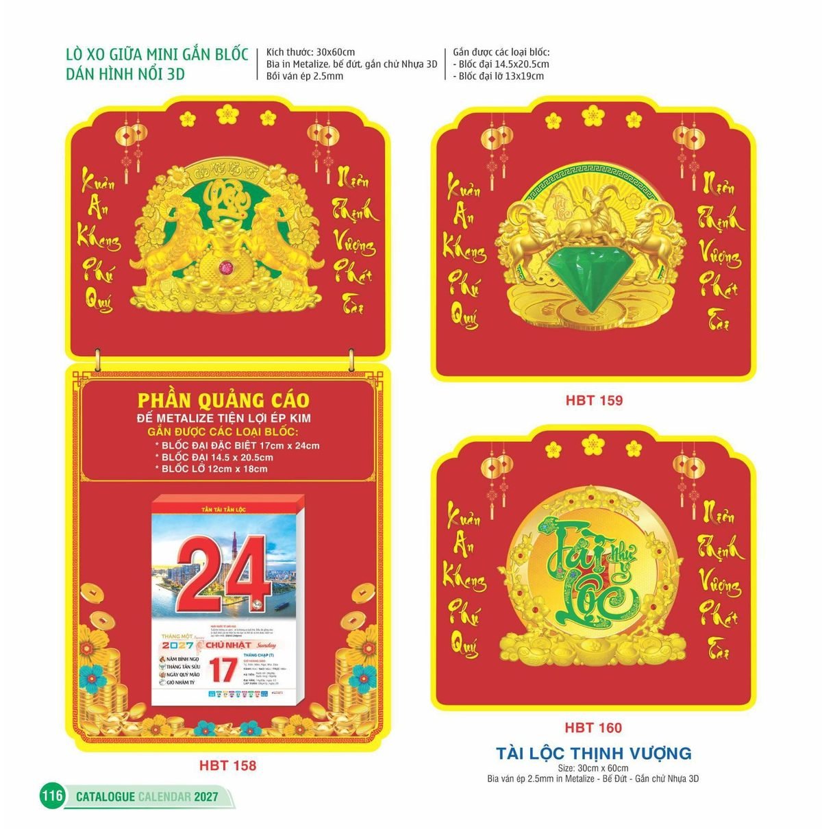 Lịch Bloc Siêu Đại 2027 HBT Mẫu HBT158 (30 x 60cm) In Logo Doanh Nghiệp Lịch Bloc Siêu Đại 2027 HBT Mẫu HBT158 (30 x 60cm) in logo doanh nghiệp quà tặng Tết