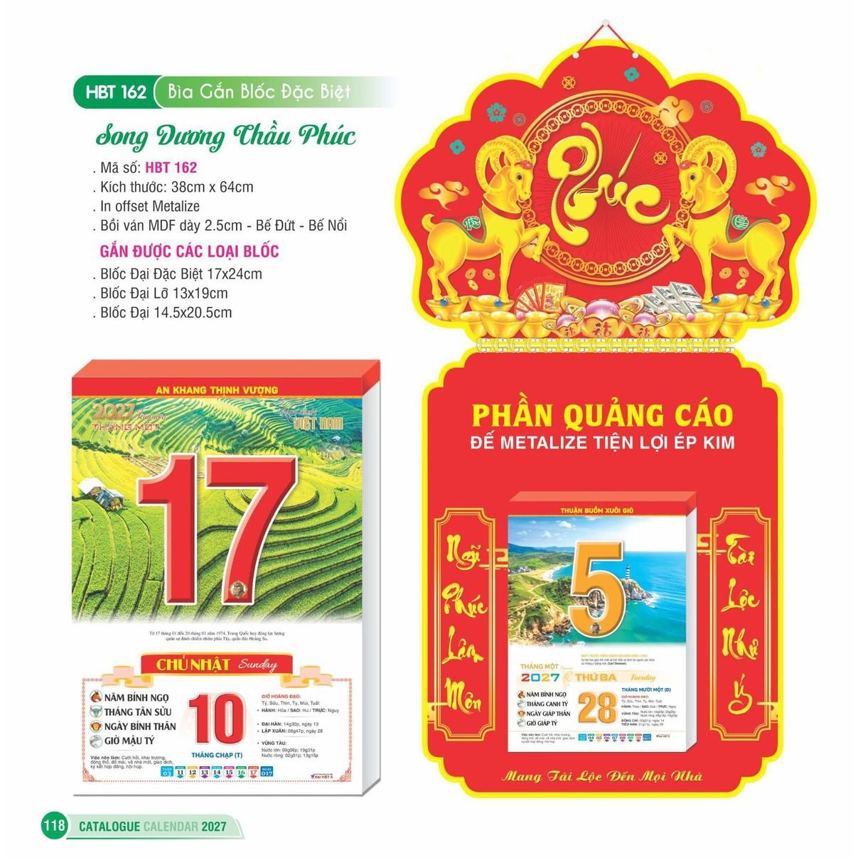 Lịch Bloc Siêu Đại 2027 HBT Mẫu HBT162 (17 x 24cm) In Logo Doanh Nghiệp Lịch Bloc Siêu Đại 2027 HBT Mẫu HBT162 (17 x 24cm) in logo doanh nghiệp quà tặng Tết