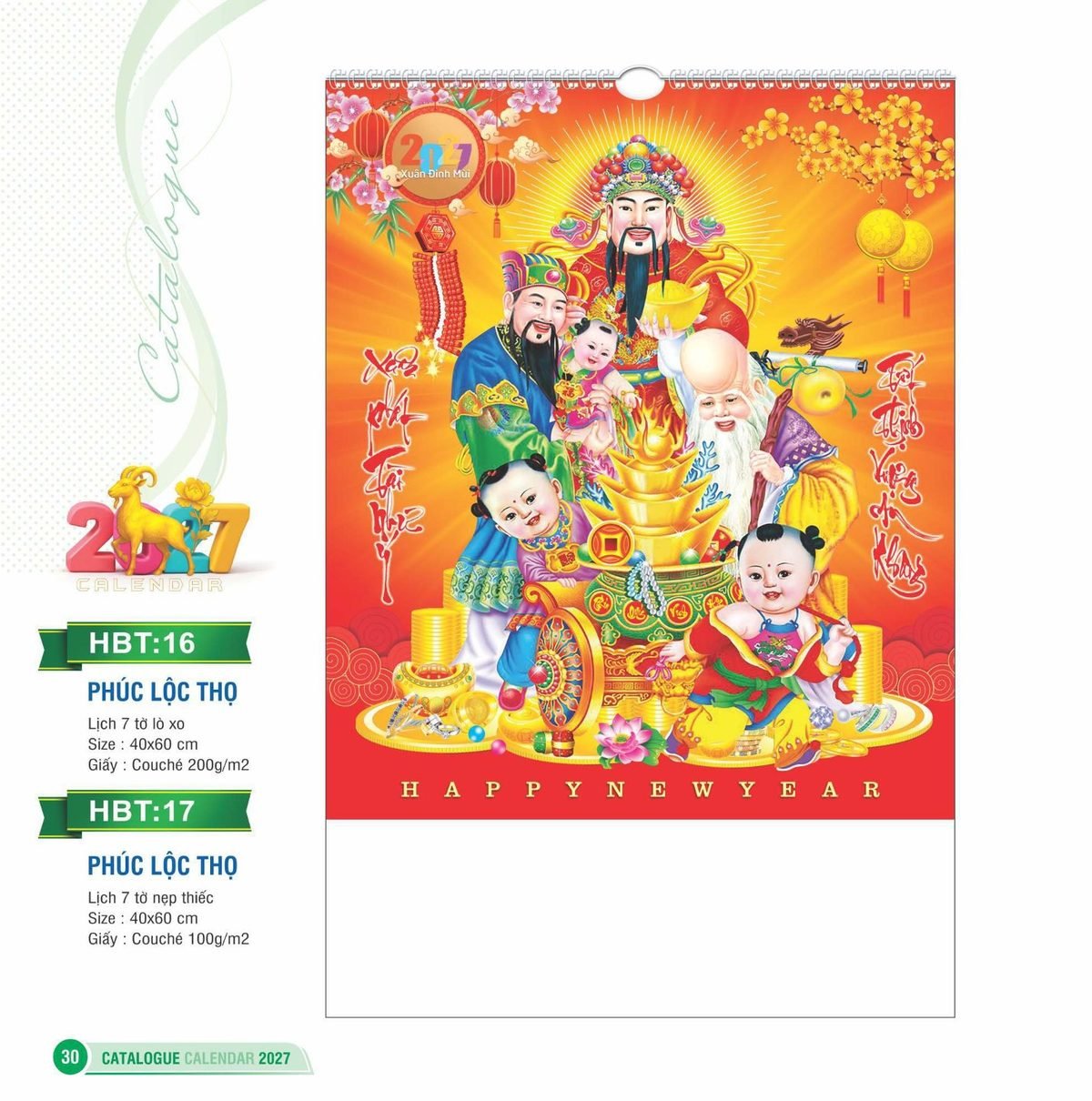 Lịch Treo Tường Lò Xo 2027 HBT Mẫu HBT17 - Phúc Lộc Thọ (40 x 60cm) In Logo Doanh Nghiệp Lịch Treo Tường Lò Xo 2027 HBT Mẫu HBT17 - Phúc Lộc Thọ (40 x 60cm) in logo doanh nghiệp quà tặng Tết