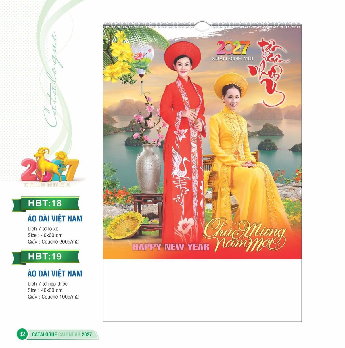 Lịch Bloc 2027 HBT Mẫu HBT18 (29 x 41 cm) In Logo Doanh Nghiệp Lịch Bloc 2027 HBT Mẫu HBT18 (29 x 41 cm) in logo doanh nghiệp quà tặng Tết
